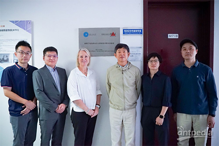 北京工業(yè)大學(xué)與赫爾共建聯(lián)合實(shí)驗(yàn)室